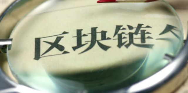 教育机构合作